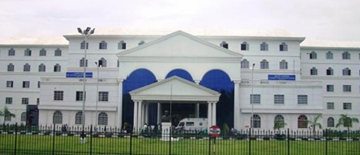 Image of Rajiv Gandhi Government Women and Children Hospital