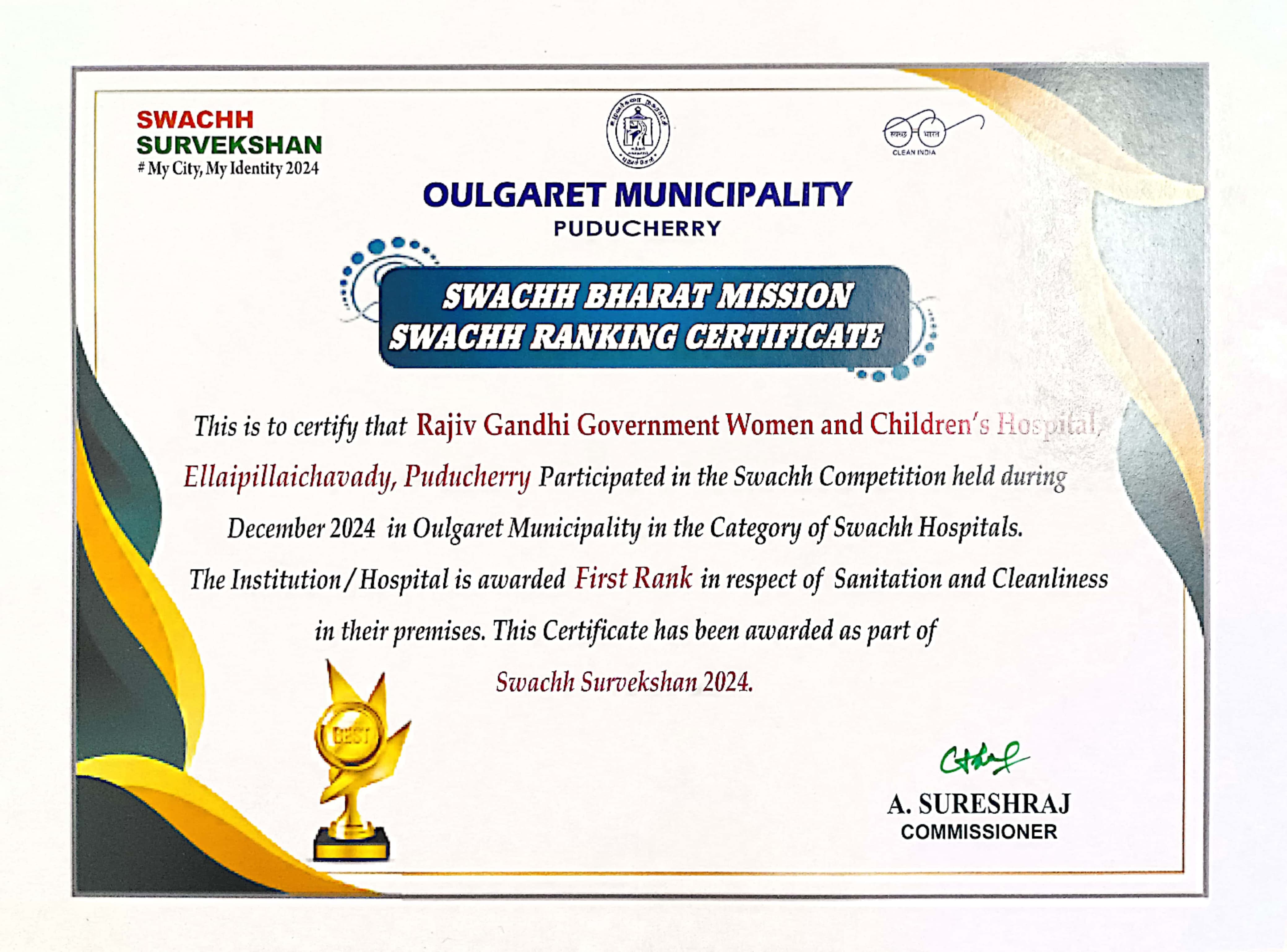 Swachh Ranking Certificate