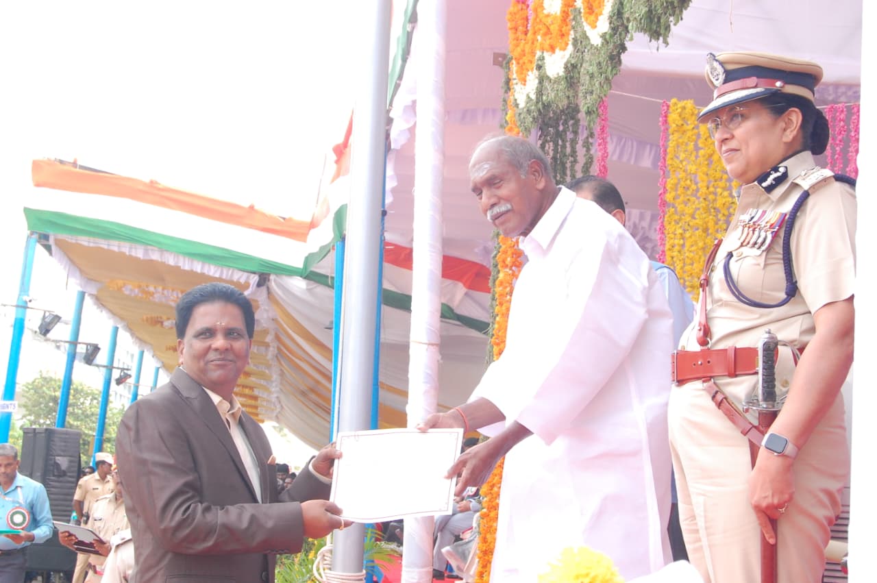 CM Award Independence Day 2025