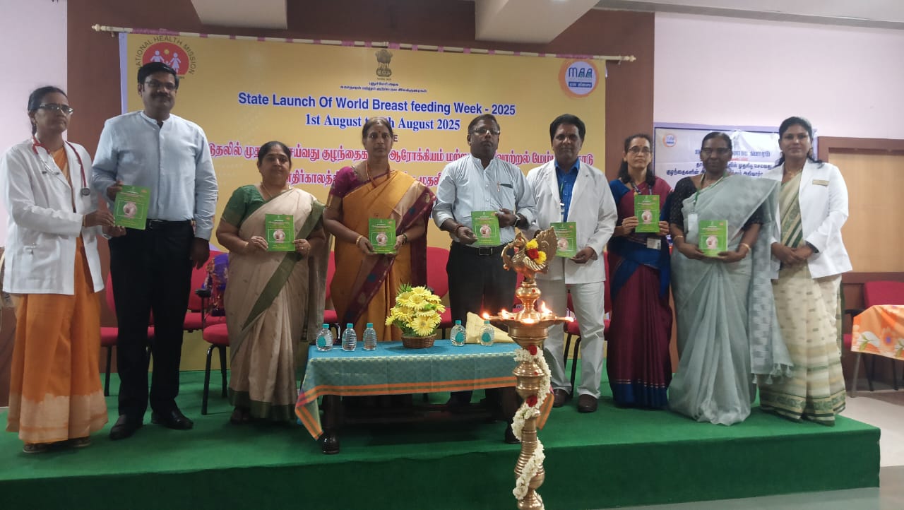 World Breastfeeding Week 2025