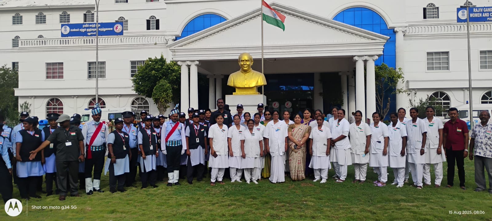 Independence Day 2025