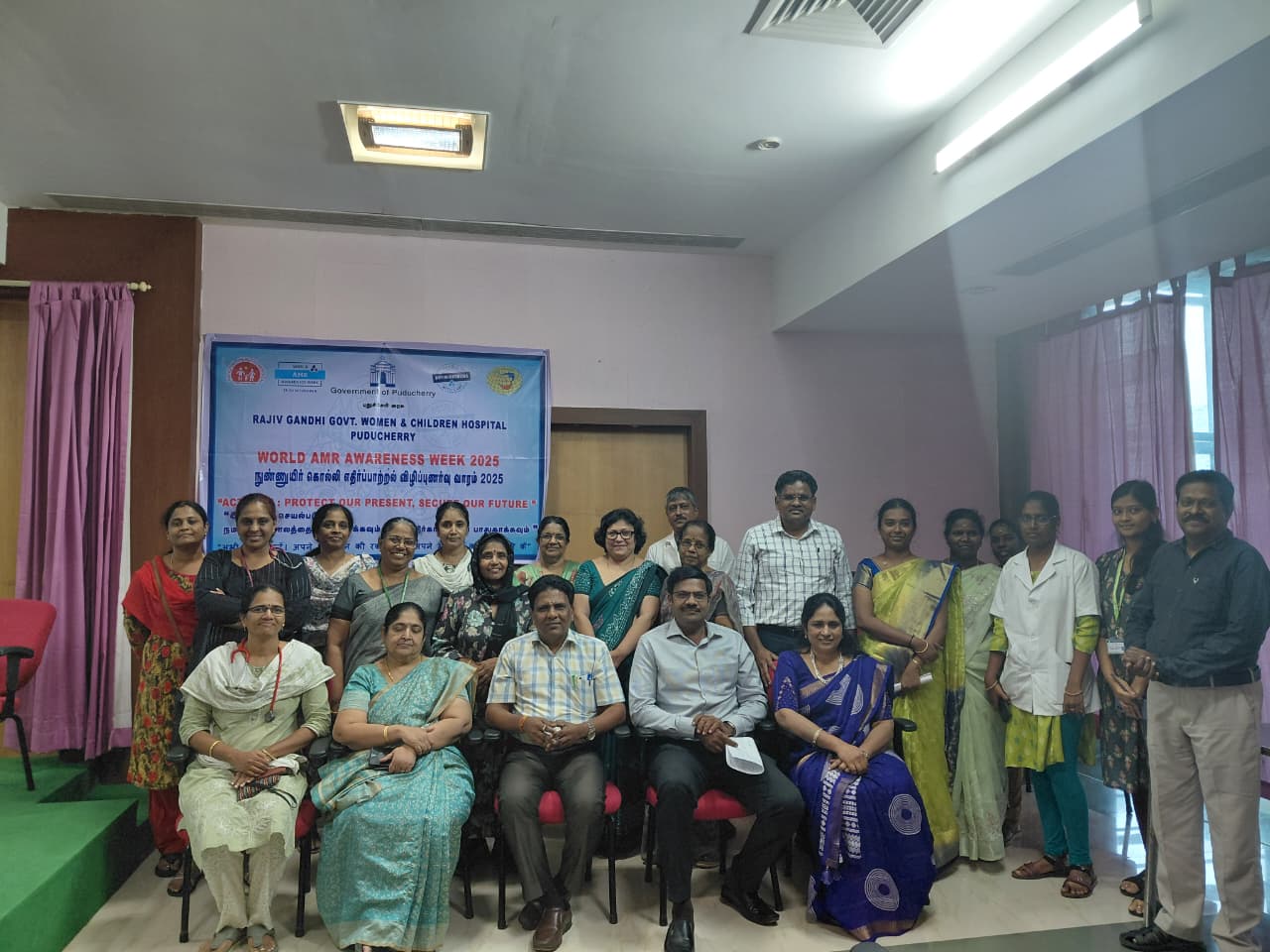 World AMR awareness Week 2025